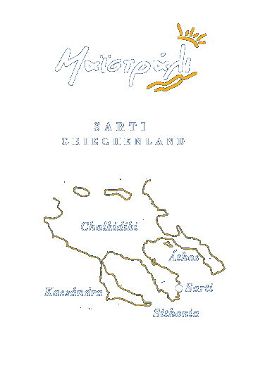 Maistrali, Appartements & Hotel, Sarti - Greece